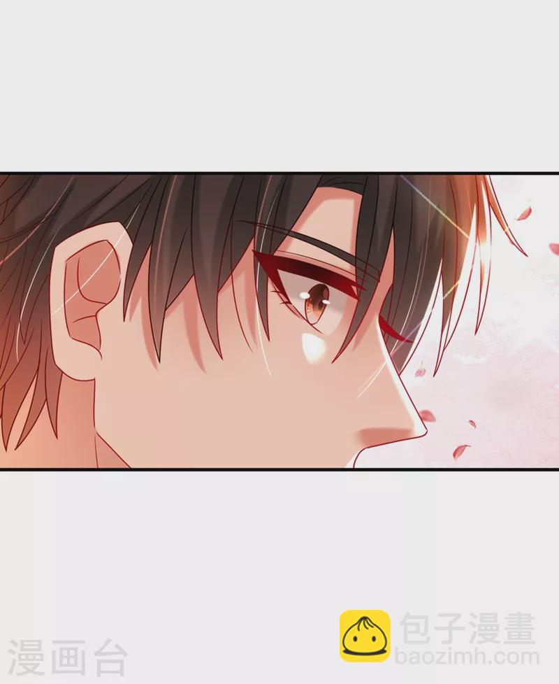 🍲重生空间：豪门辣妻不好惹 第284话 你们逃不掉了 第4页