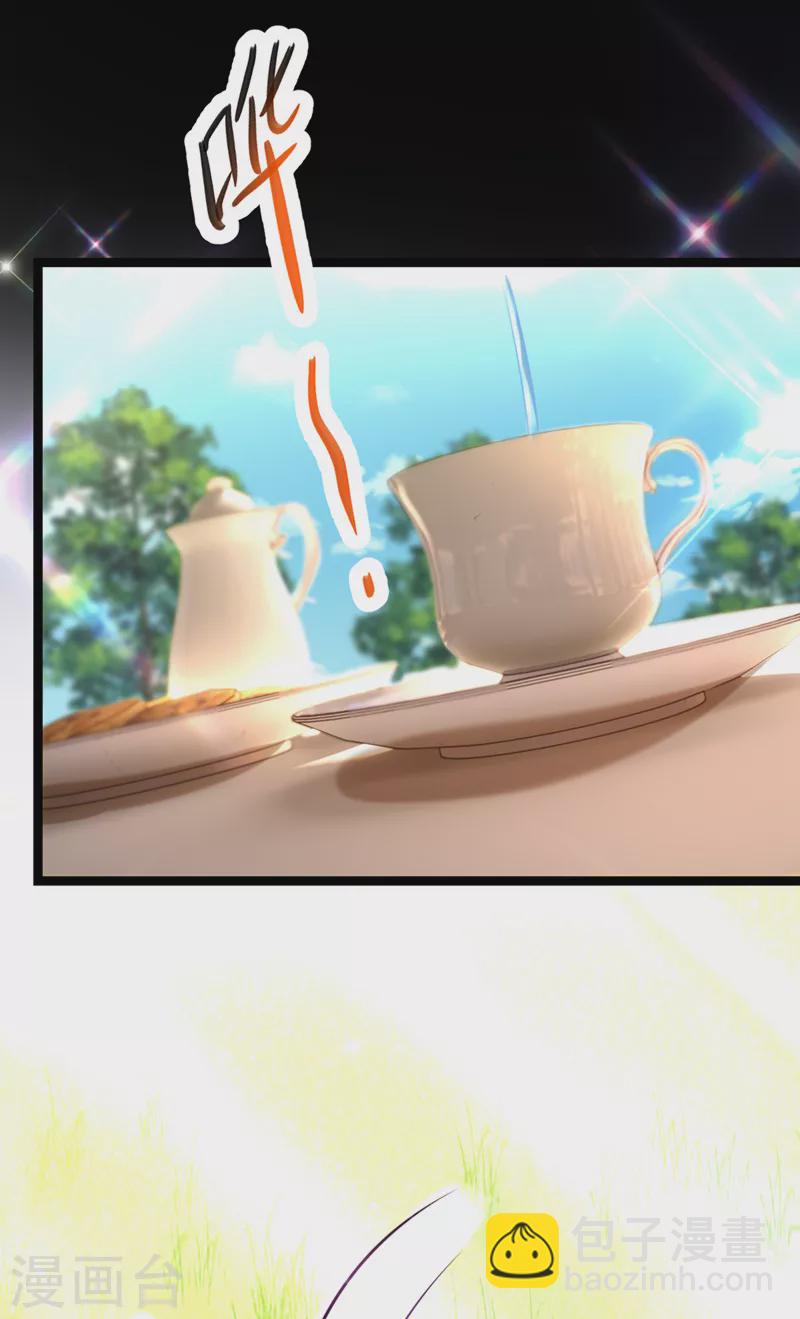 🍲重生空间：豪门辣妻不好惹 第290话 患者人间蒸发了？ 第6页