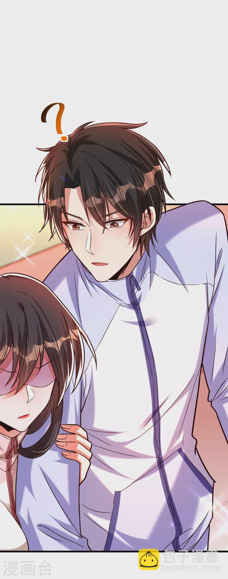 🍲重生空间：豪门辣妻不好惹 第292话 你真是个温柔的人 第30页