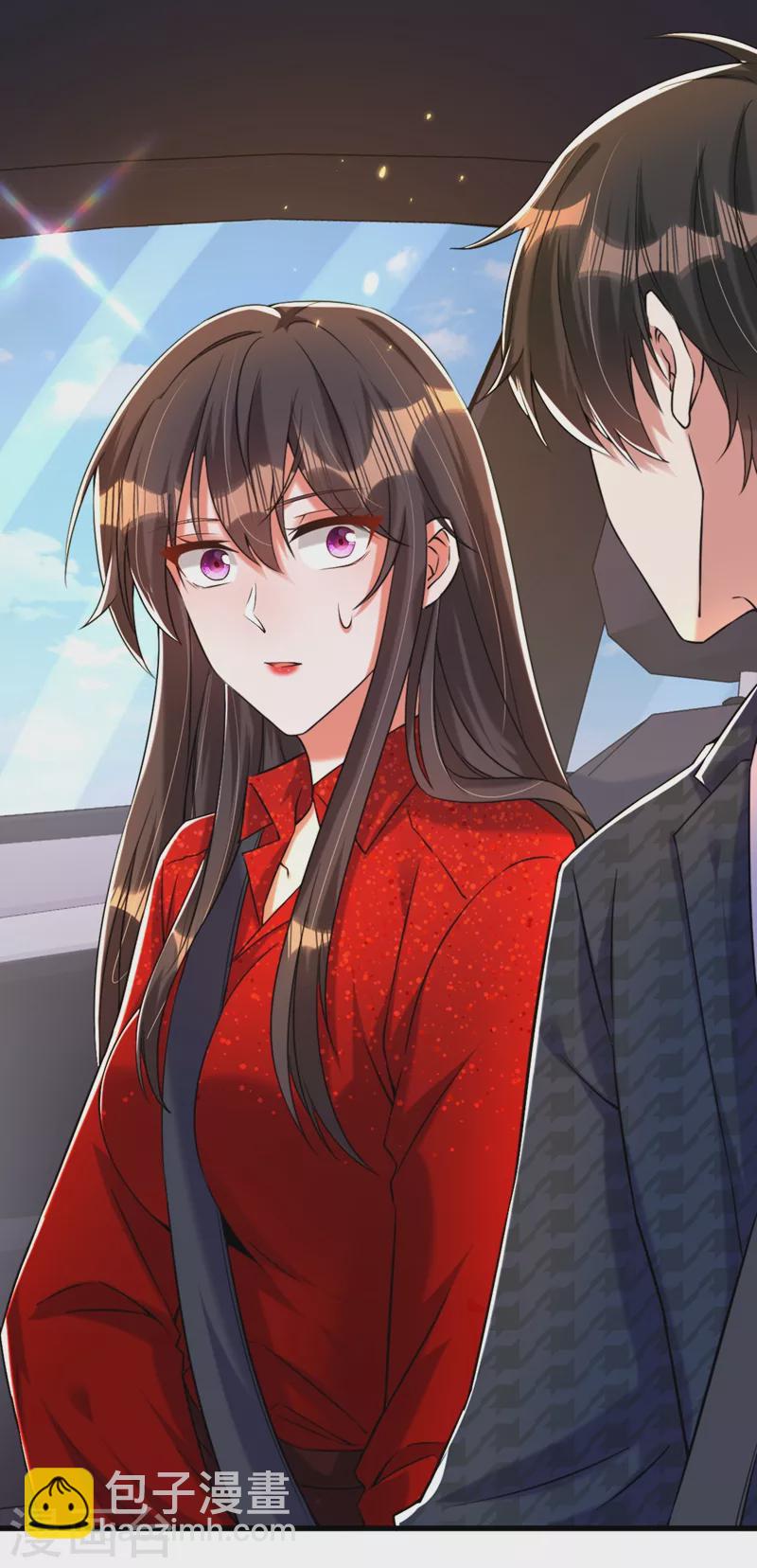🍲重生空间：豪门辣妻不好惹 第296话 我只要萌宝平安 第33页