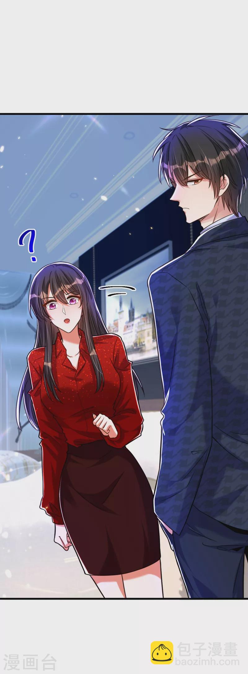 🍲重生空间：豪门辣妻不好惹 第298话 你玩够了吗 第23页