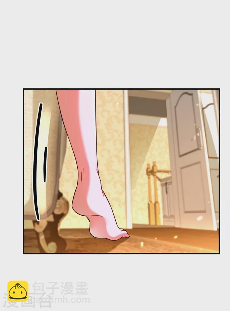 🍲重生空间：豪门辣妻不好惹 第308话 身体检查~ 第18页