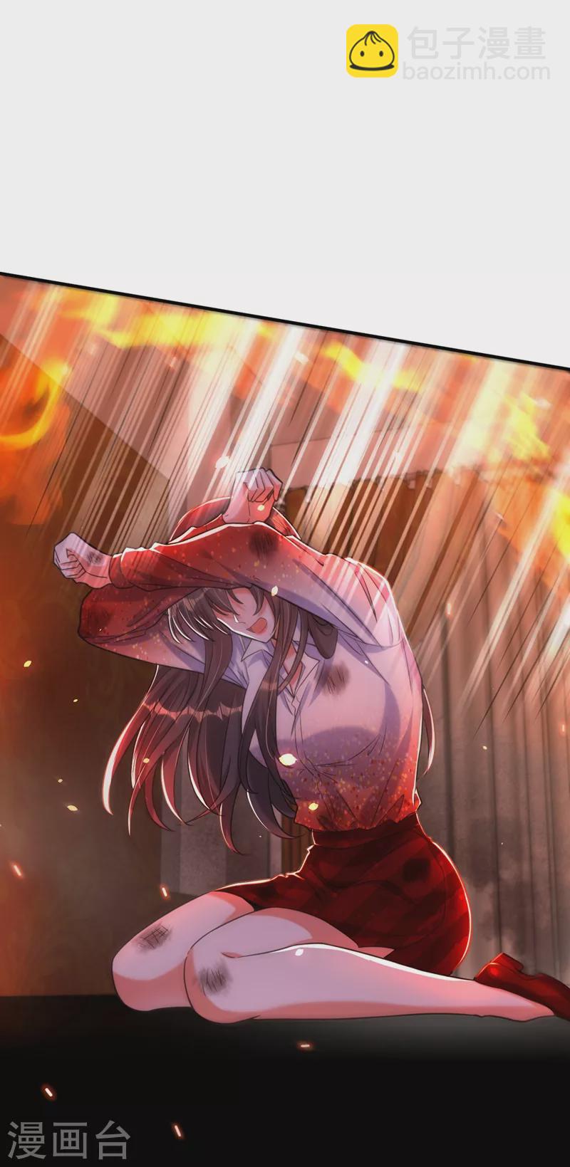 🍲重生空间：豪门辣妻不好惹 第308话 身体检查~ 第9页