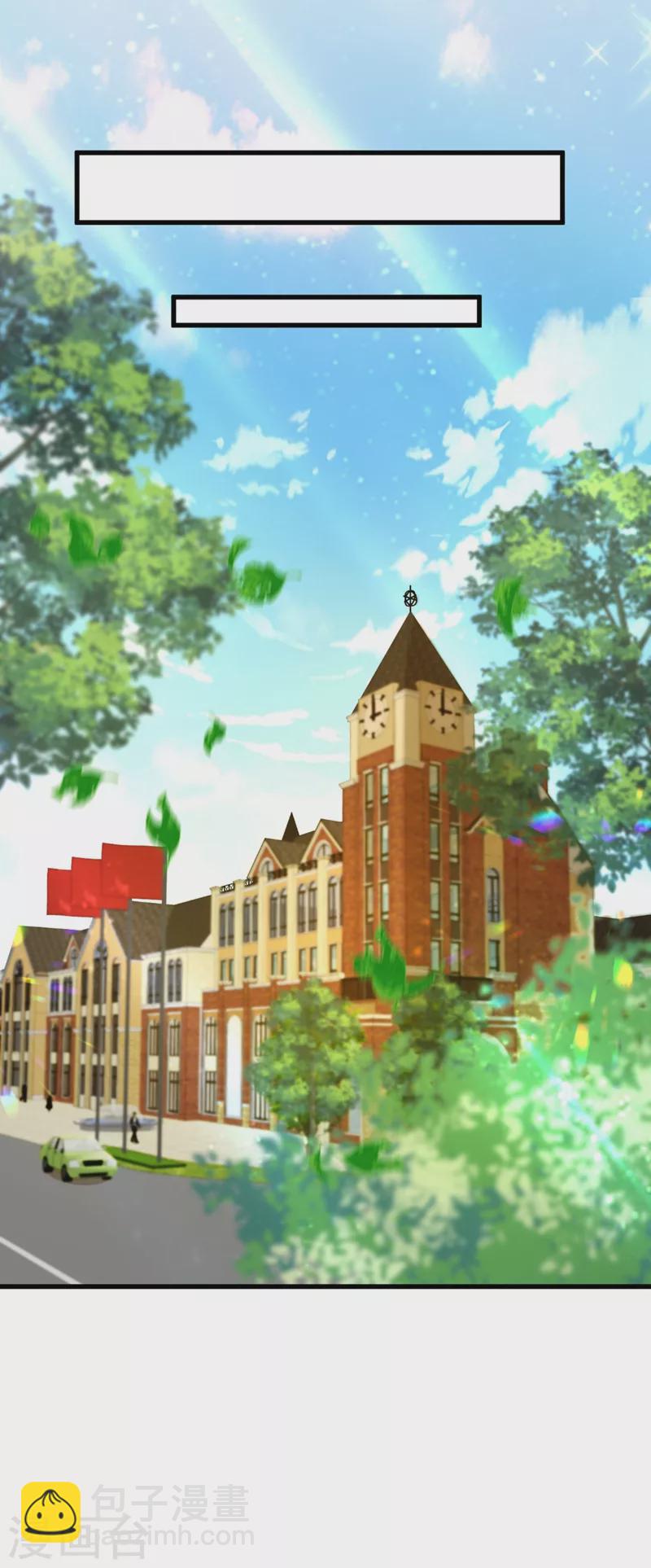 🍲重生空间：豪门辣妻不好惹 第312话 不孝子弃养老母亲 第40页