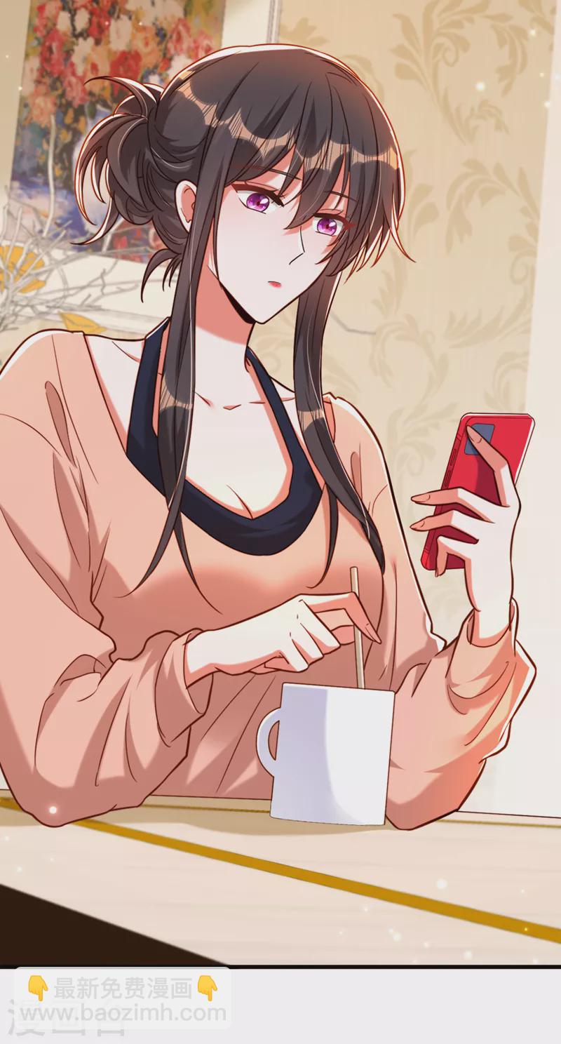 🍲重生空间：豪门辣妻不好惹 第320话 和素儿的婚礼 第24页