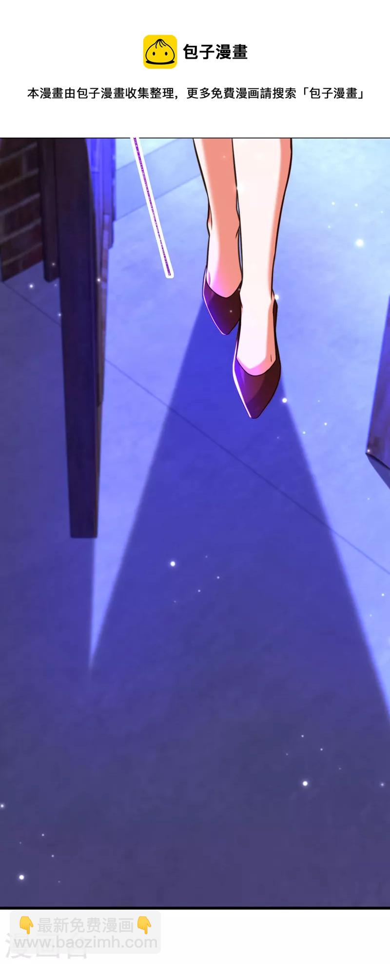 🍲重生空间：豪门辣妻不好惹 第324话 我们一起共赴黄泉 第21页
