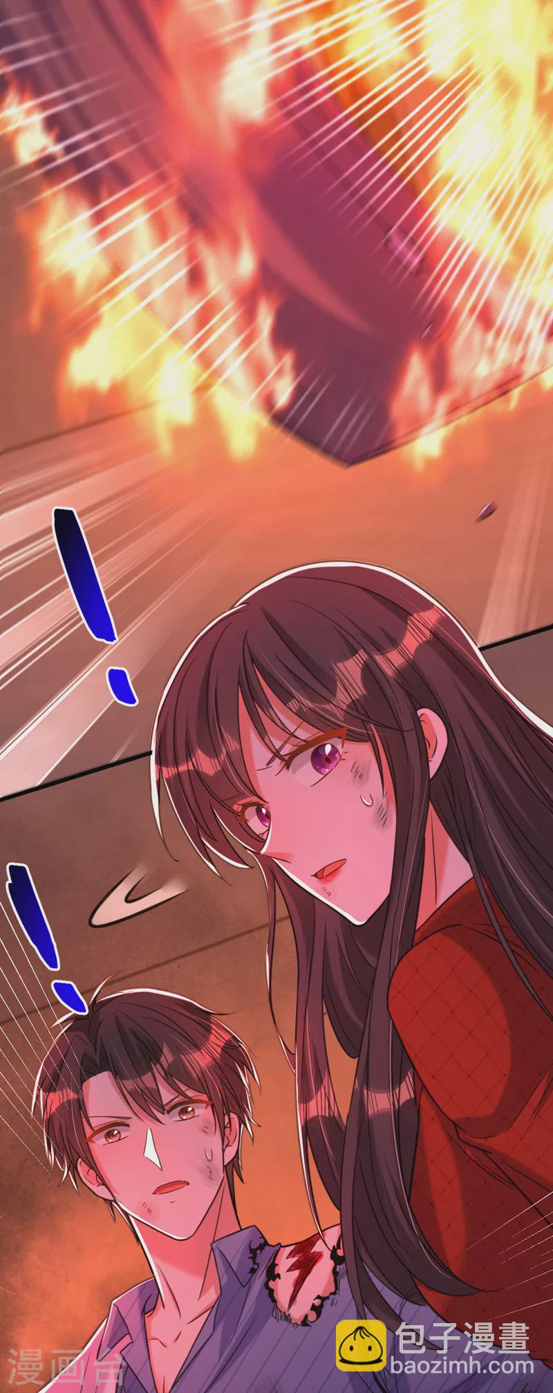 🍲重生空间：豪门辣妻不好惹 第328话 他才是救我的人！ 第22页