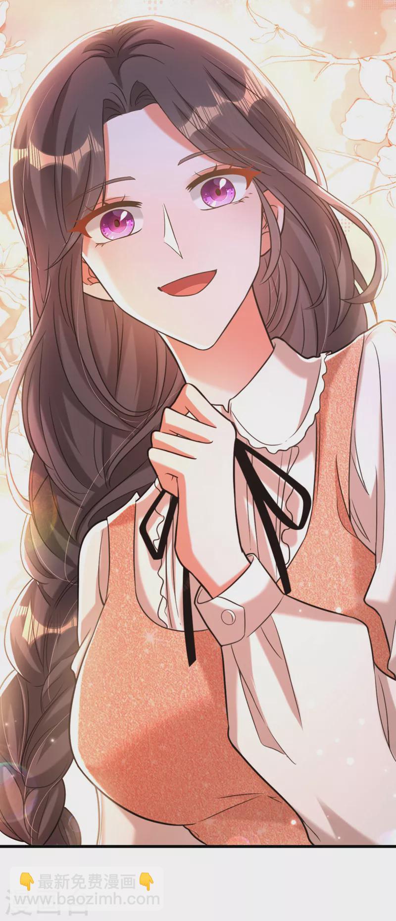 🍲重生空间：豪门辣妻不好惹 第332话 这里是哪里…… 第21页
