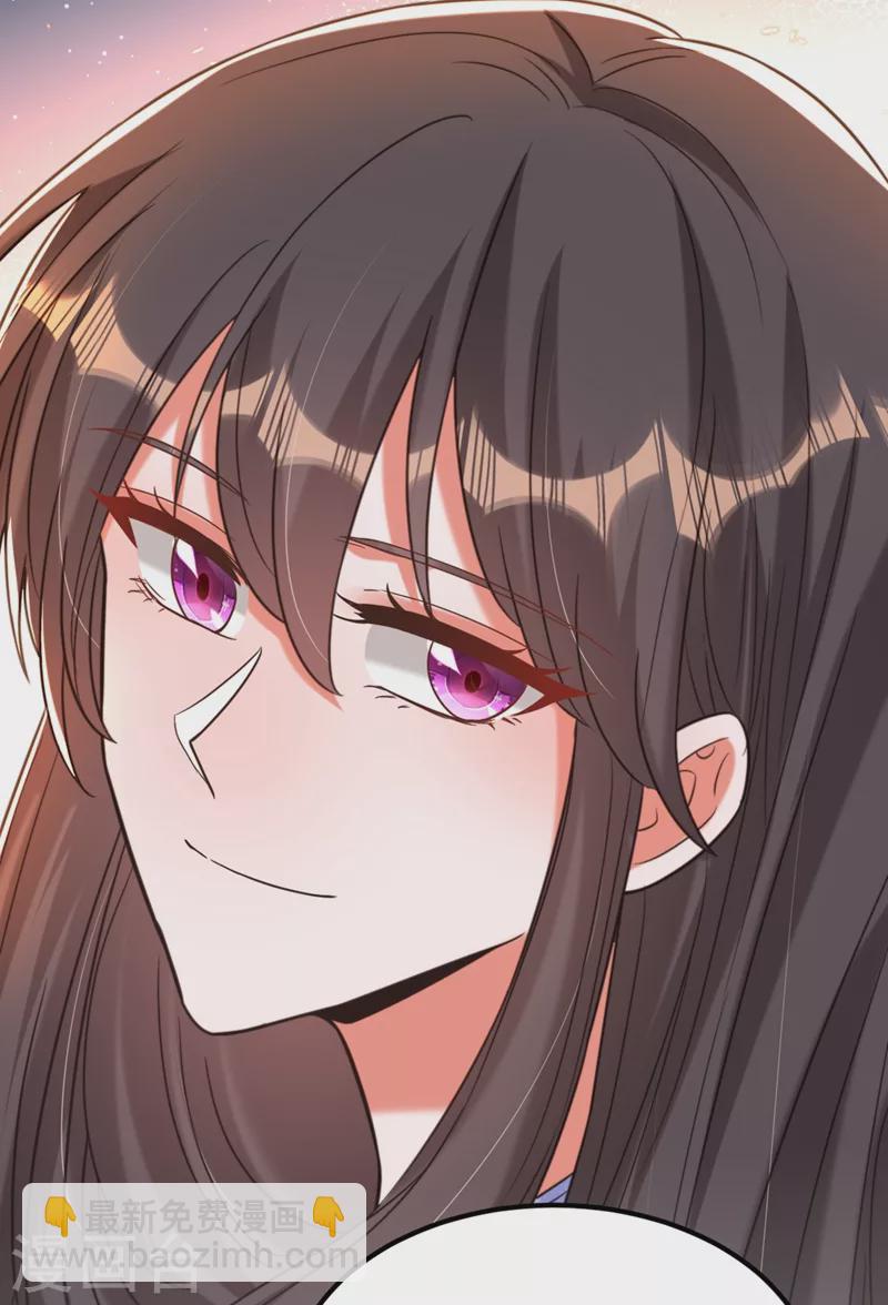🍲重生空间：豪门辣妻不好惹 第344话 薄总背叛了您… 第31页