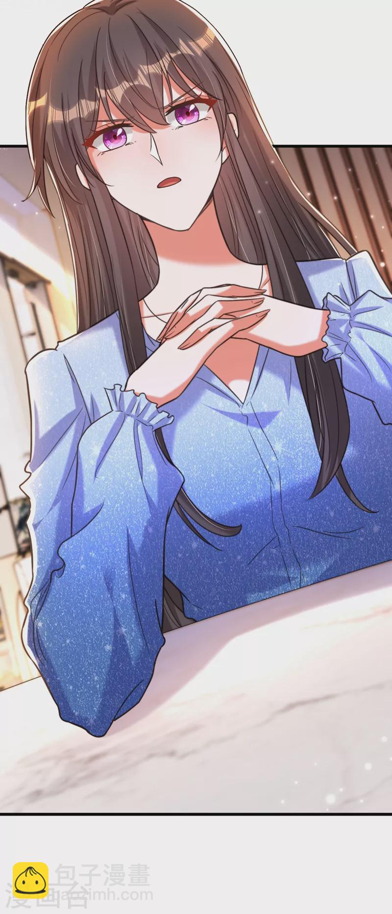 🍲重生空间：豪门辣妻不好惹 第344话 薄总背叛了您… 第33页