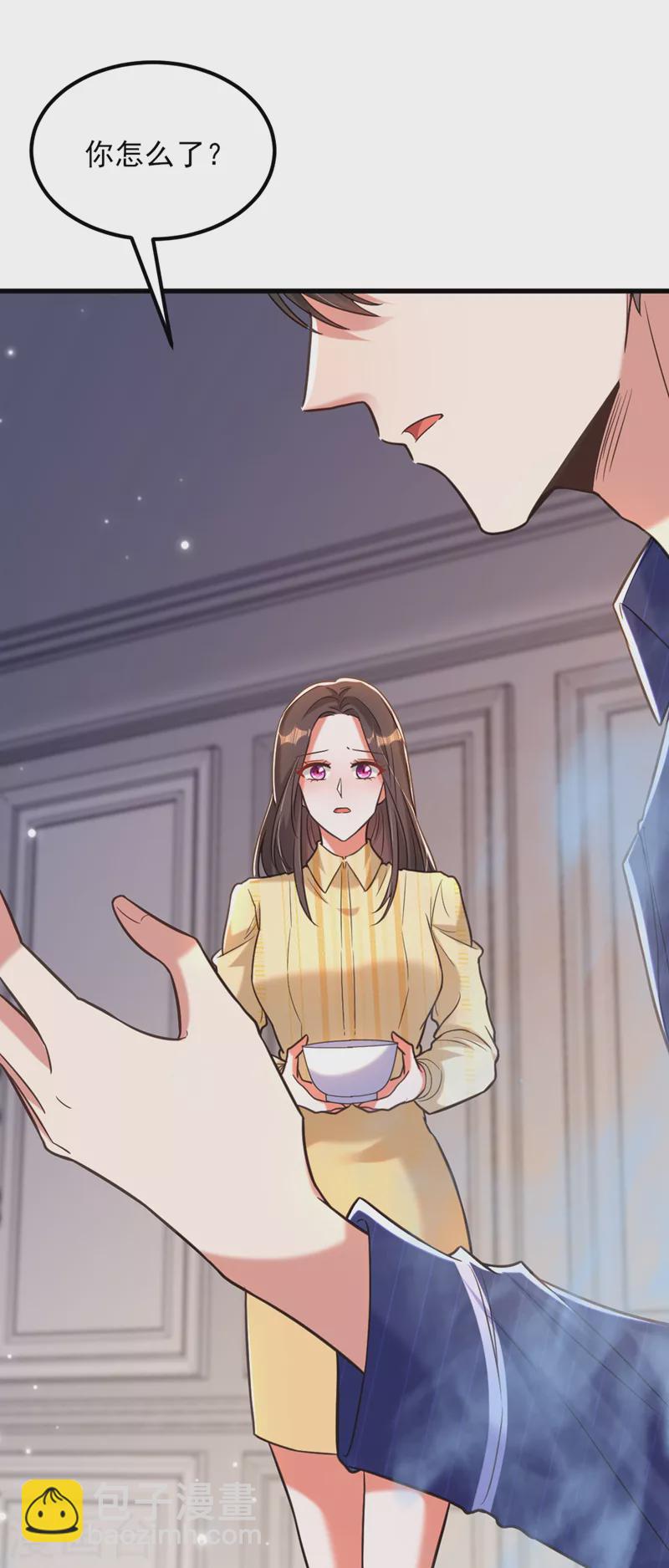 🍲重生空间：豪门辣妻不好惹 第350话 我全都想起来了 第23页