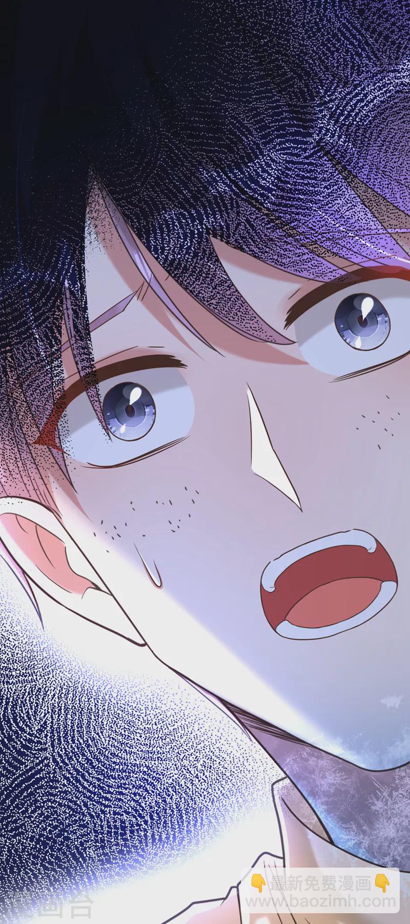 🍲重生空间：豪门辣妻不好惹 第354话 别靠近我！ 第9页