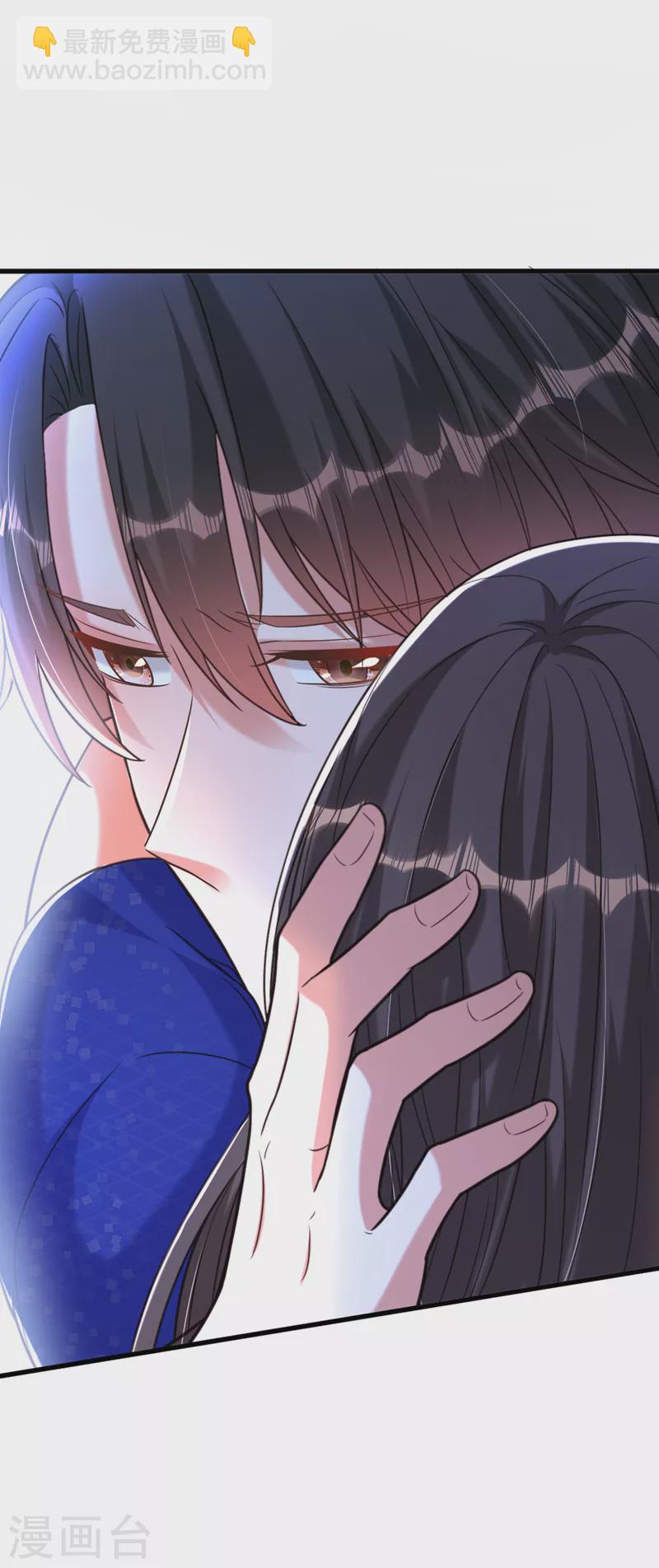 🍲重生空间：豪门辣妻不好惹 第356话 自以为是的混蛋！ 第26页