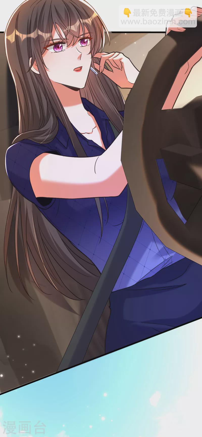 🍲重生空间：豪门辣妻不好惹 第362话 我真的要去求他吗 第16页