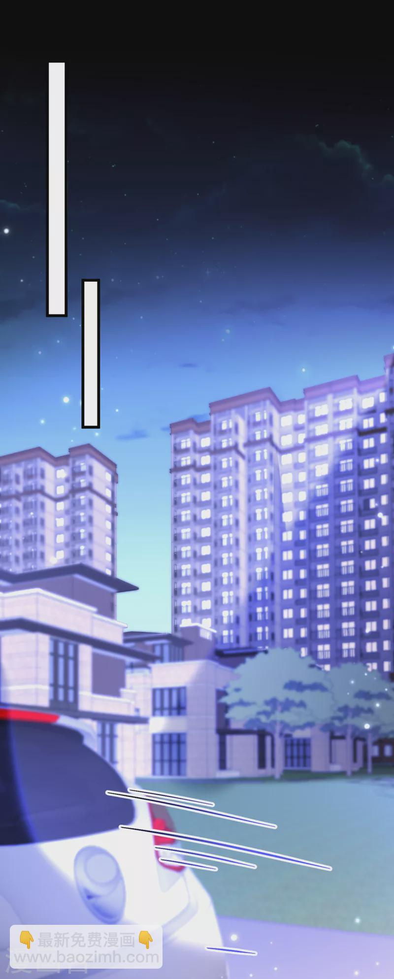 🍲重生空间：豪门辣妻不好惹 第362话 我真的要去求他吗 第26页