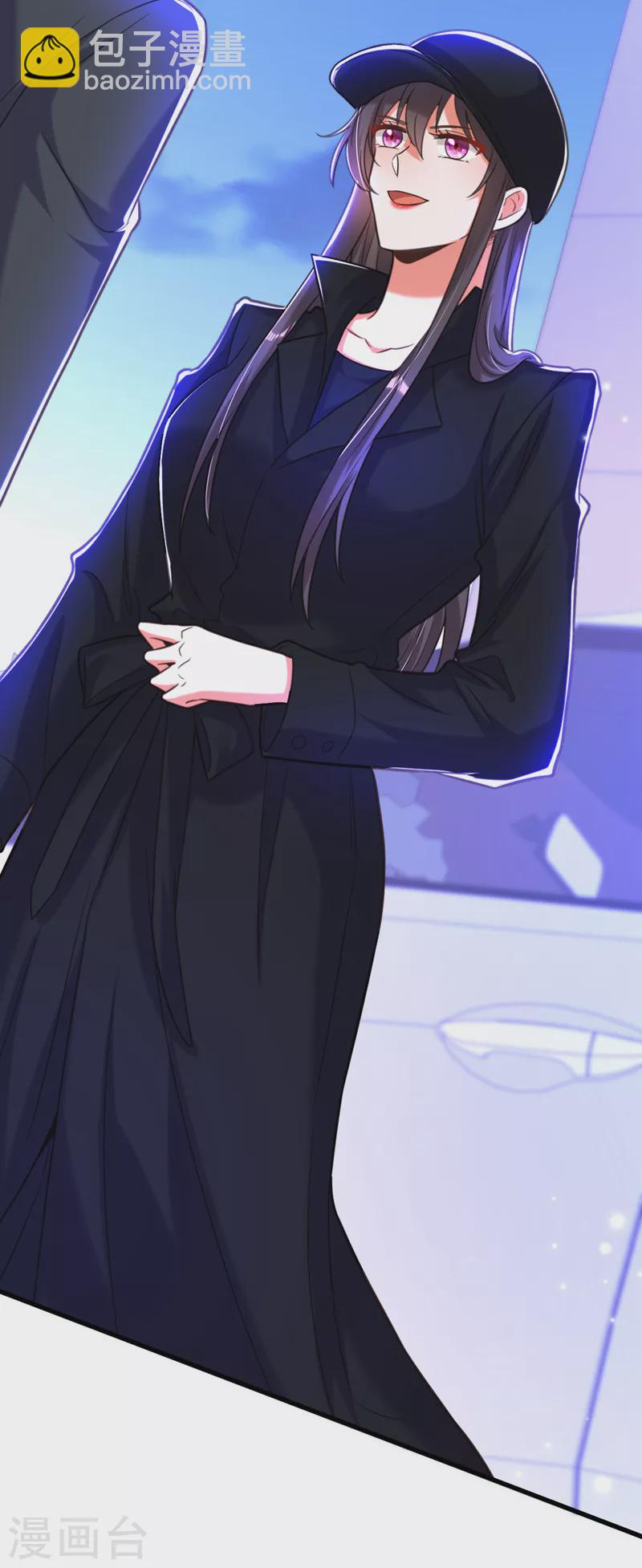 🍲重生空间：豪门辣妻不好惹 第362话 我真的要去求他吗 第30页