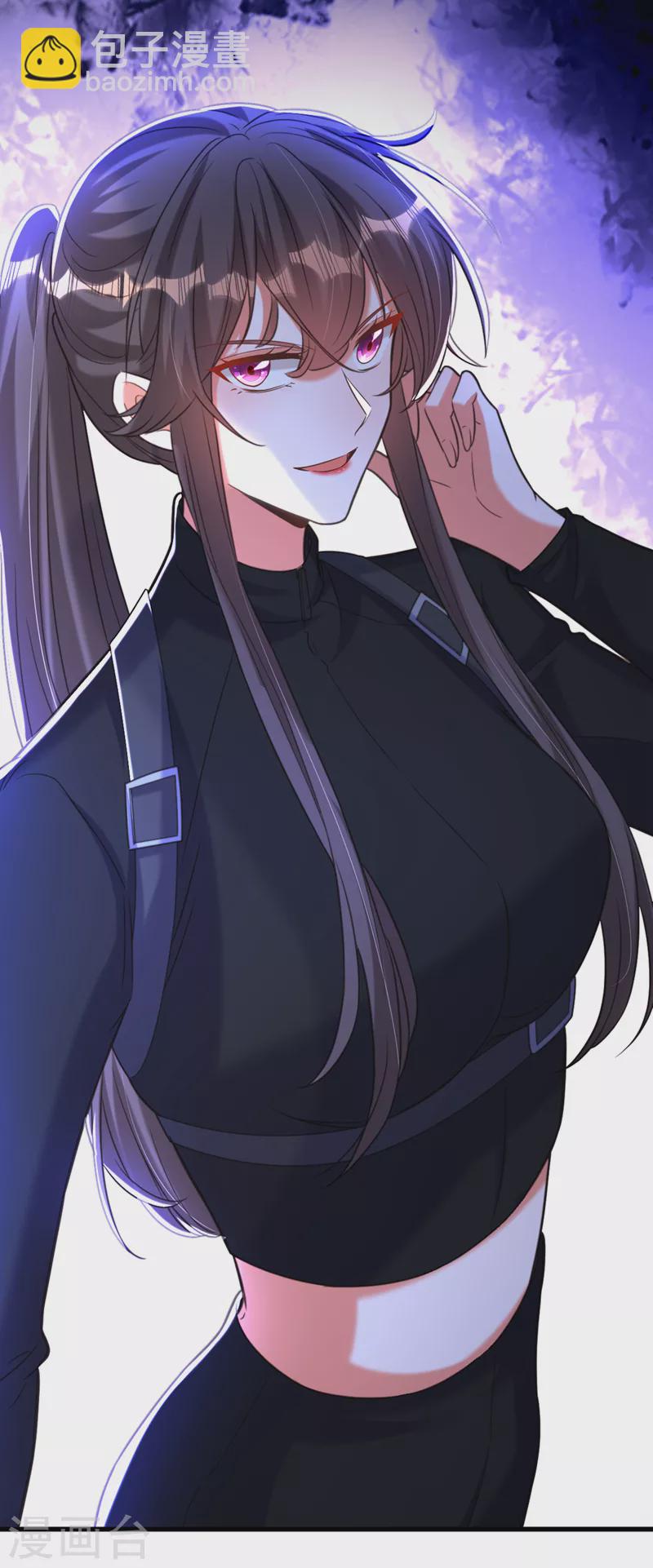 🍲重生空间：豪门辣妻不好惹 第364话 马上抓住他！ 第9页