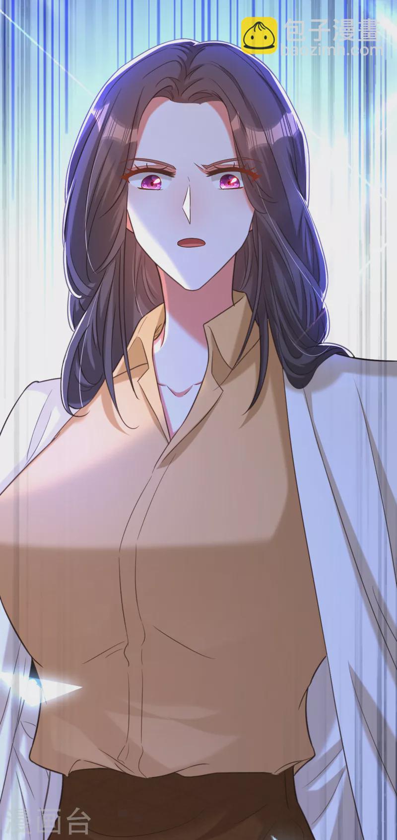 🍲重生空间：豪门辣妻不好惹 第368话 有人入侵！抓住他！ 第19页