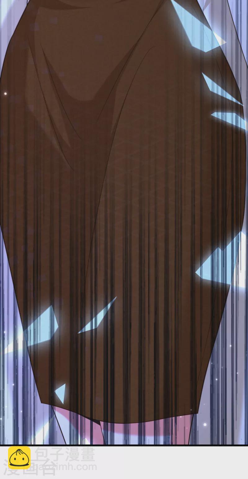 🍲重生空间：豪门辣妻不好惹 第368话 有人入侵！抓住他！ 第20页