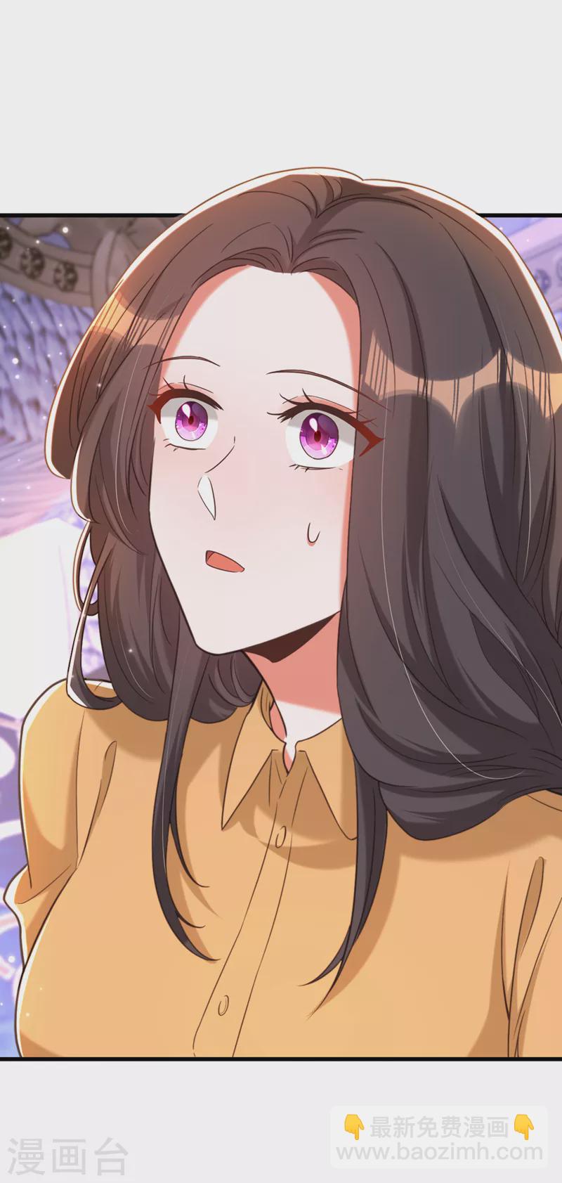 🍲重生空间：豪门辣妻不好惹 第368话 有人入侵！抓住他！ 第4页