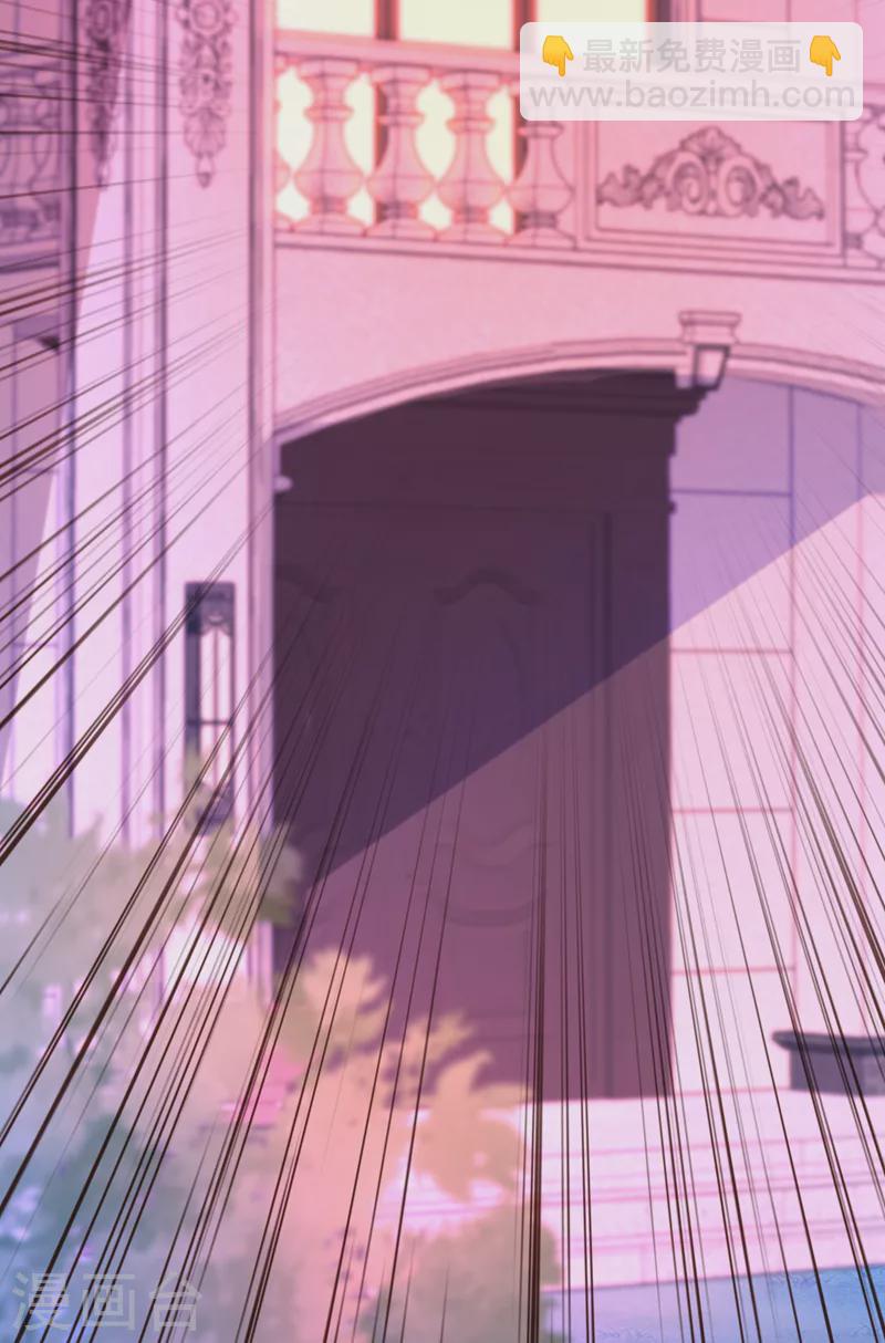 🍲重生空间：豪门辣妻不好惹 第368话 有人入侵！抓住他！ 第7页