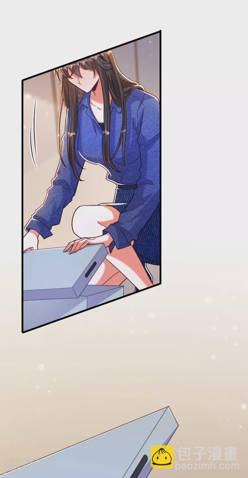 🍲重生空间：豪门辣妻不好惹 第374话 一命换一命 第16页
