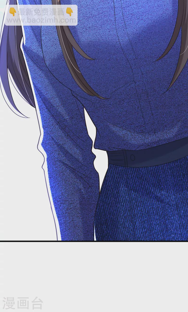 🍲重生空间：豪门辣妻不好惹 第374话 一命换一命 第3页