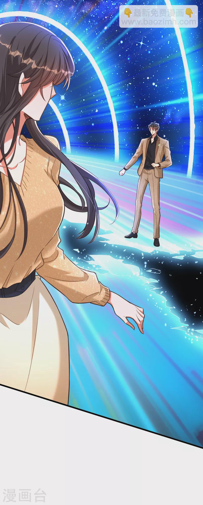 🍲重生空间：豪门辣妻不好惹 第380话 通道在……消失？！ 第27页