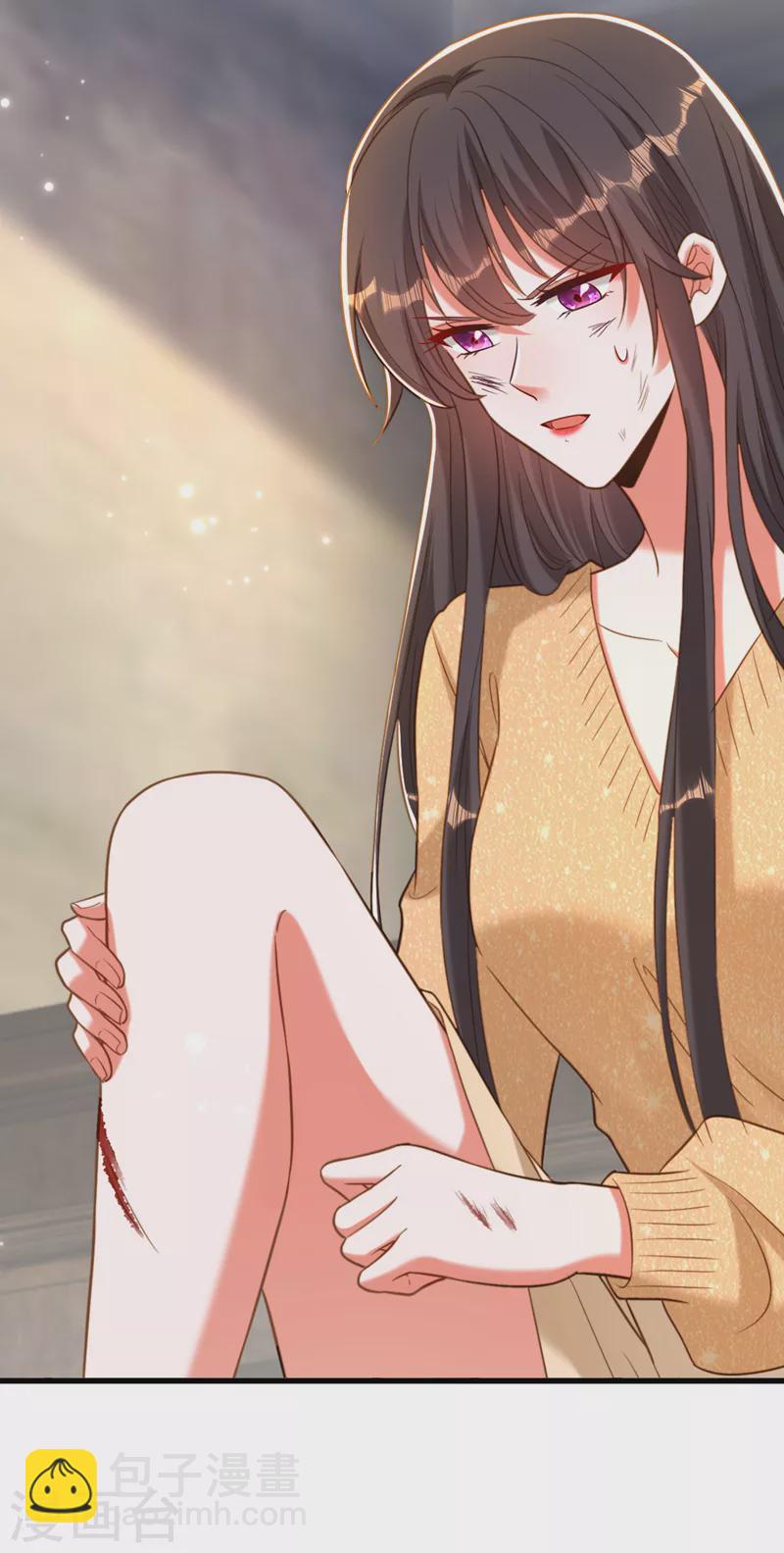 🍲重生空间：豪门辣妻不好惹 第382话 我一定会找到他们 第16页