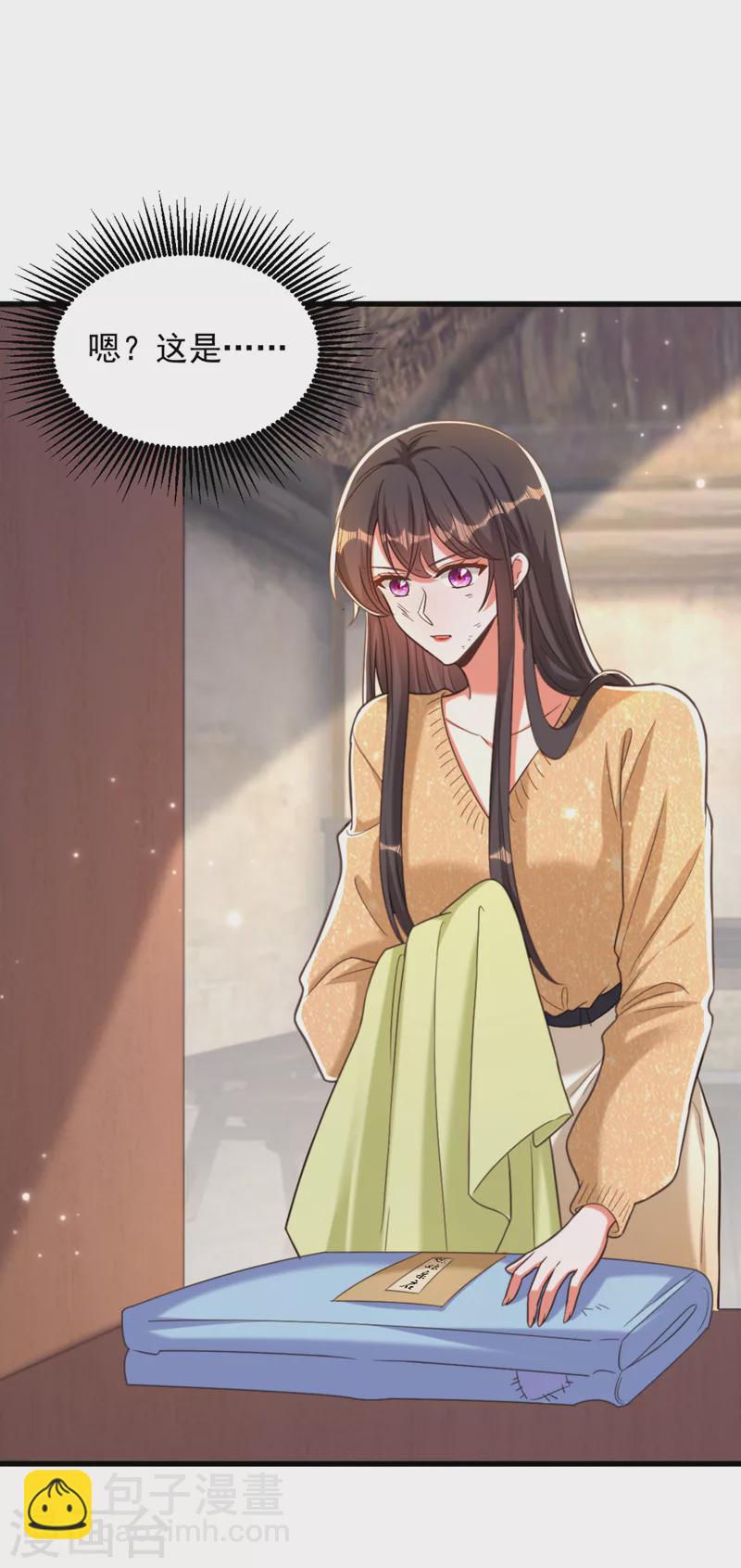 🍲重生空间：豪门辣妻不好惹 第382话 我一定会找到他们 第27页