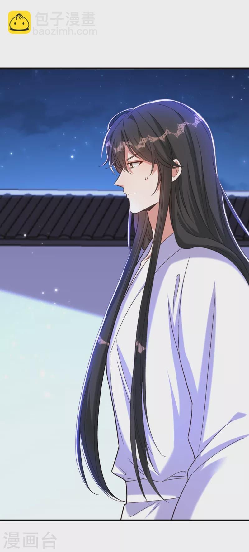 🍲重生空间：豪门辣妻不好惹 第392话 百年难遇的修仙奇才 第35页