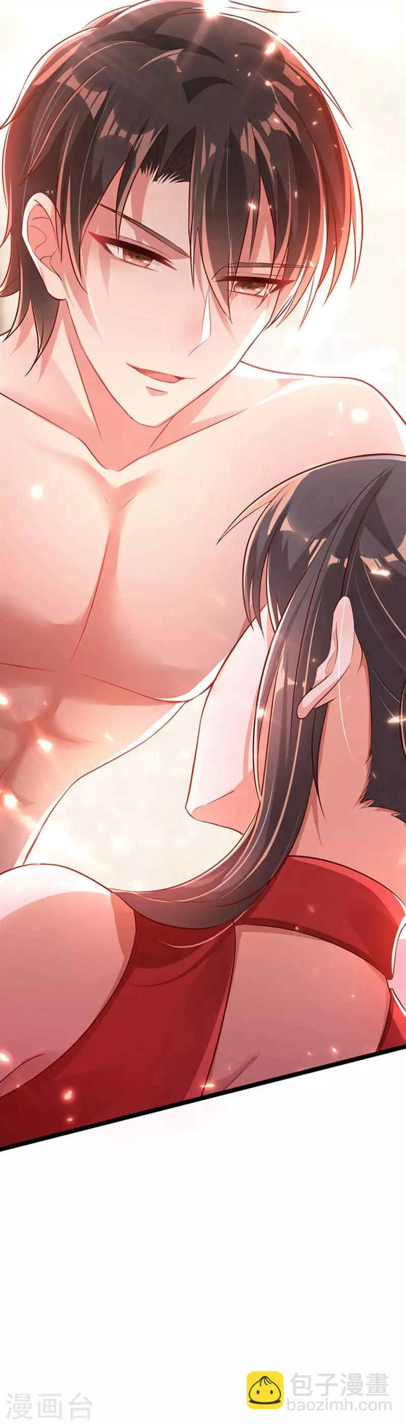 🍲重生空间：豪门辣妻不好惹 第40话 我确实馋你的腹肌！ 第23页