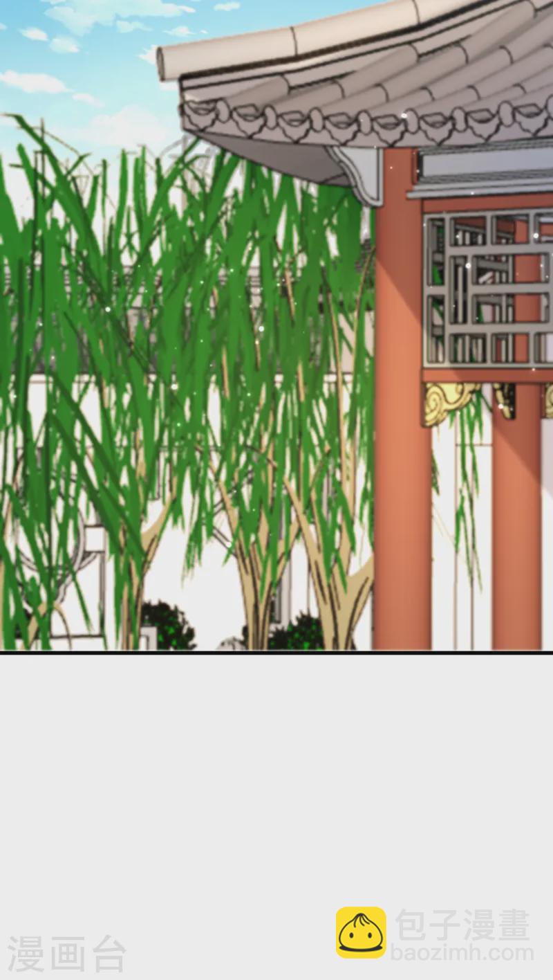 🍲重生空间：豪门辣妻不好惹 第400话 京城动物园？ 第28页