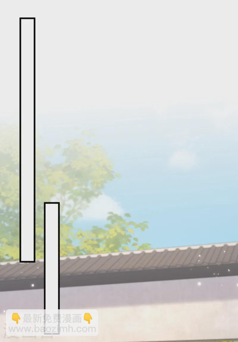 🍲重生空间：豪门辣妻不好惹 第400话 京城动物园？ 第7页