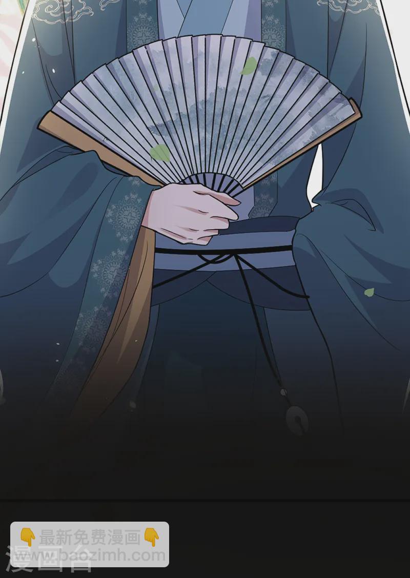 🍲重生空间：豪门辣妻不好惹 第406话 你怎么找到我的？ 第16页