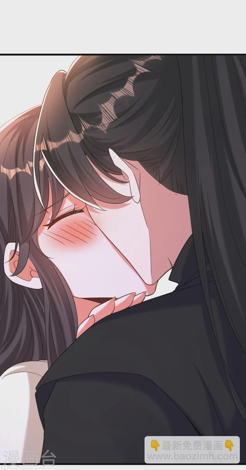 🍲重生空间：豪门辣妻不好惹 第408话 为何……变小了？ 第22页