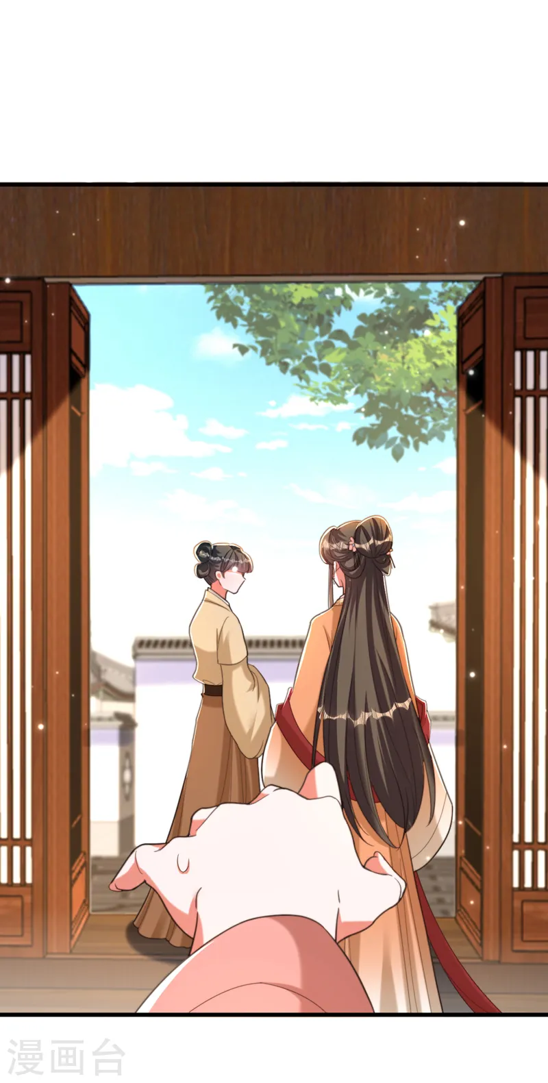 🍲重生空间：豪门辣妻不好惹 第412话 她不是苏欣儿？ 第30页