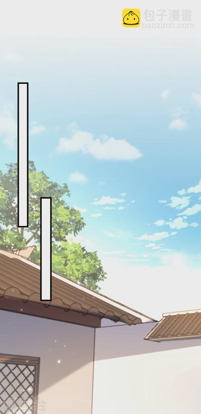 🍲重生空间：豪门辣妻不好惹 第412话 她不是苏欣儿？ 第32页