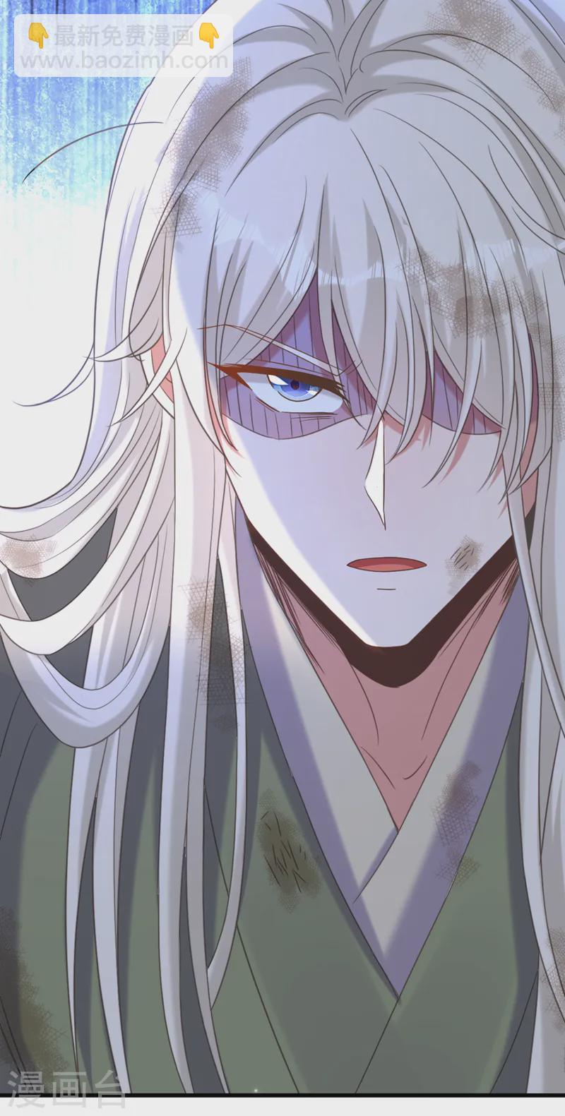 🍲重生空间：豪门辣妻不好惹 第414话 他就是个疯子！ 第14页