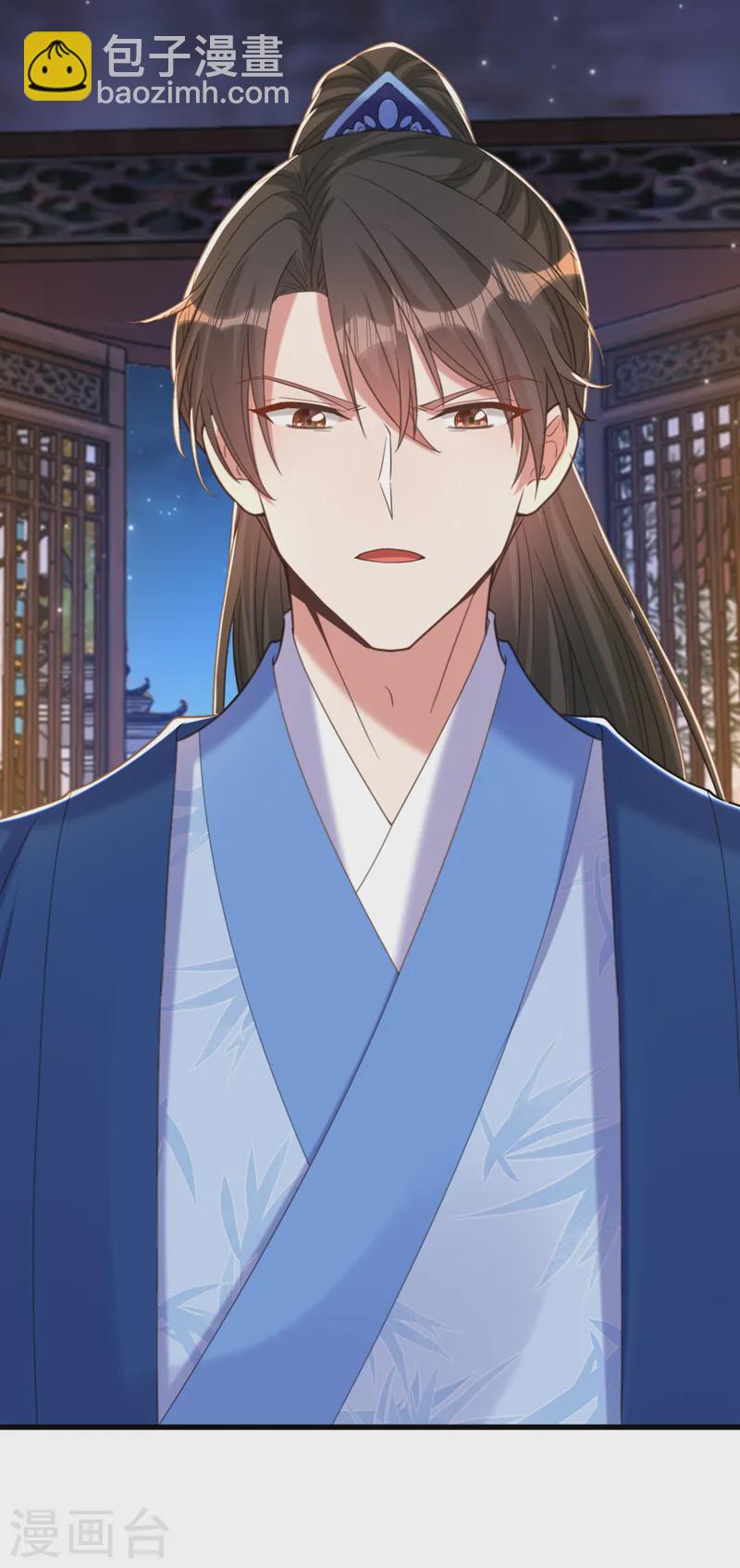 🍲重生空间：豪门辣妻不好惹 第414话 他就是个疯子！ 第24页