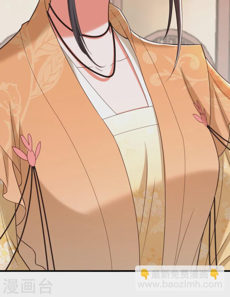🍲重生空间：豪门辣妻不好惹 第416话 这簪子…你也有？ 第32页