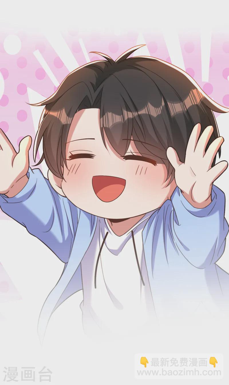 🍲重生空间：豪门辣妻不好惹 第416话 这簪子…你也有？ 第38页