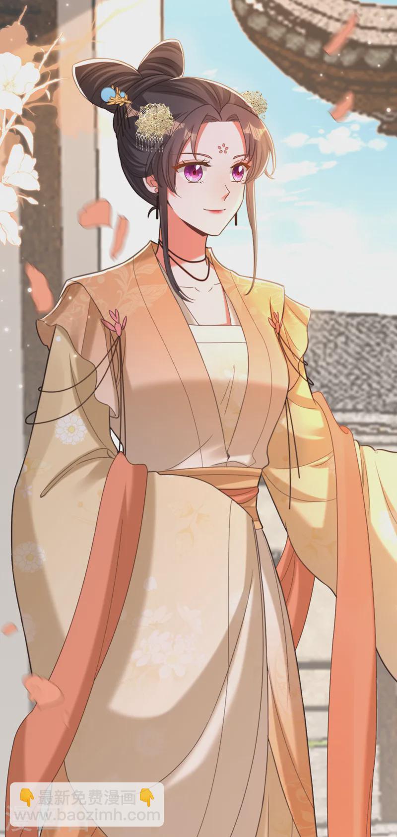 🍲重生空间：豪门辣妻不好惹 第416话 这簪子…你也有？ 第5页