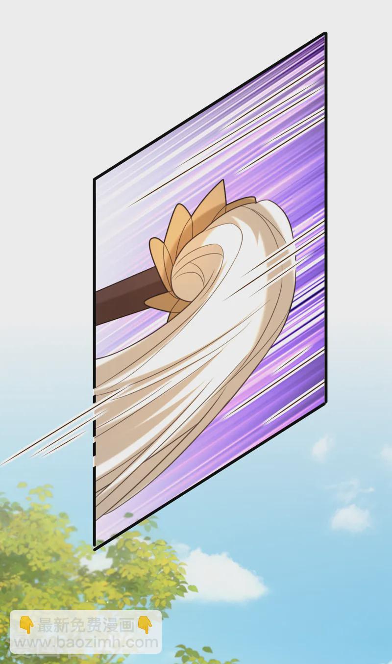 🍲重生空间：豪门辣妻不好惹 第418话 王爷准备去哪儿？ 第21页