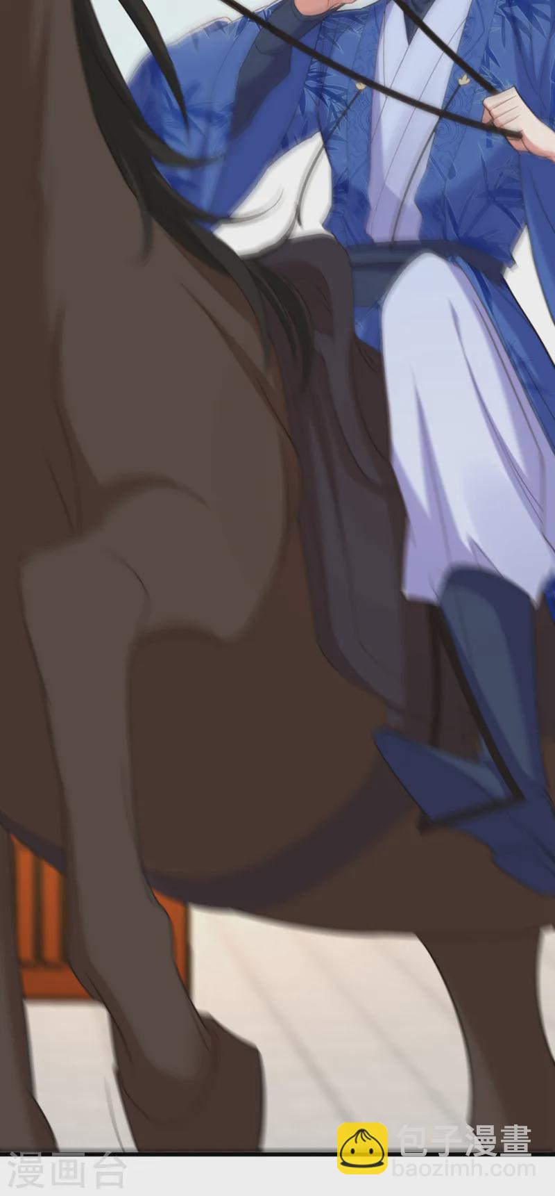 🍲重生空间：豪门辣妻不好惹 第420话 素儿，你不能有事！ 第17页
