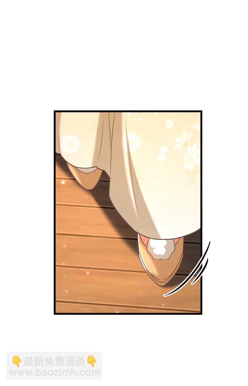 🍲重生空间：豪门辣妻不好惹 第422话 我才是你要找的人 第15页