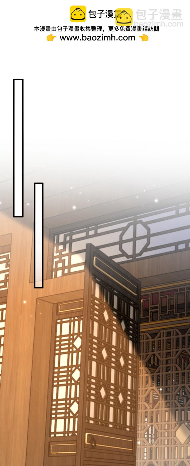 🍲重生空间：豪门辣妻不好惹 第422话 我才是你要找的人 第2页