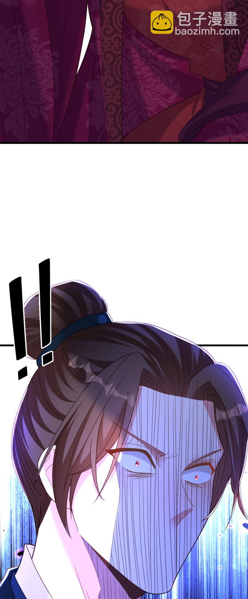🍲重生空间：豪门辣妻不好惹 第422话 我才是你要找的人 第31页