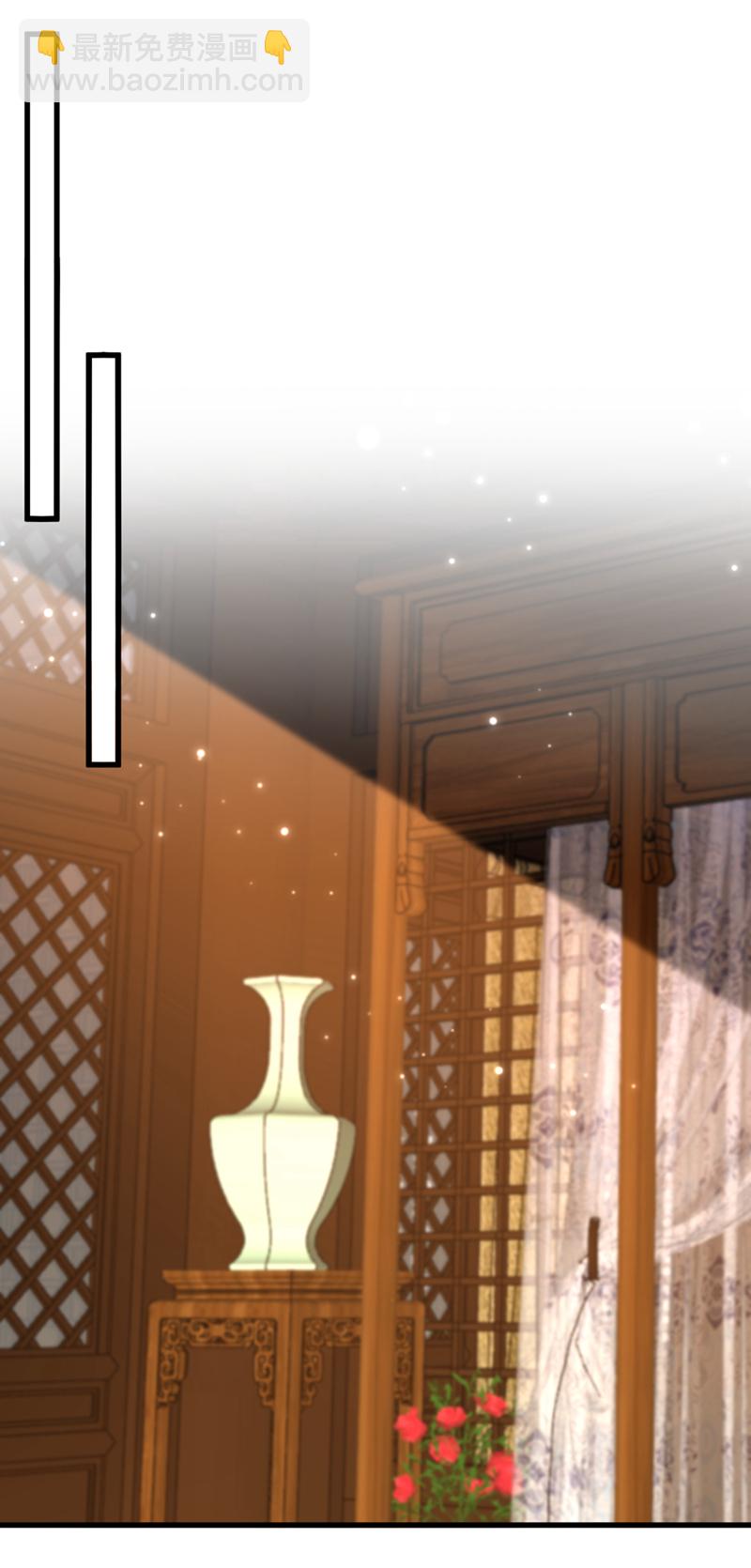 🍲重生空间：豪门辣妻不好惹 第422话 我才是你要找的人 第33页