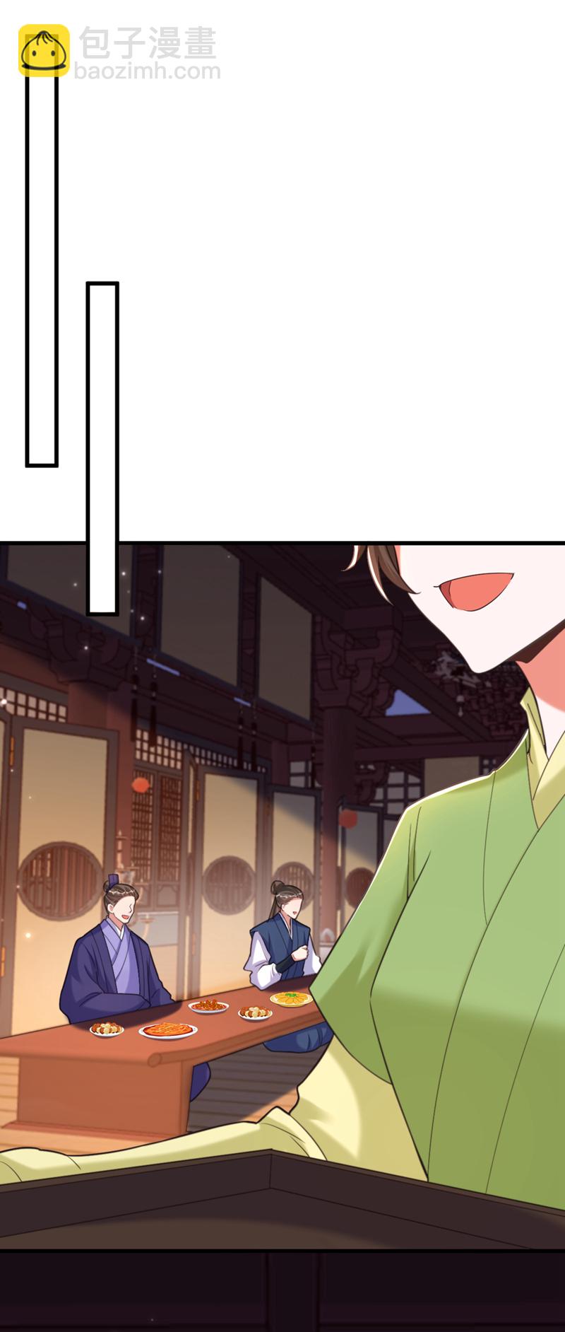 🍲重生空间：豪门辣妻不好惹 第434话 我们的大喜之日~ 第20页